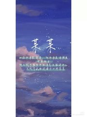 捅主任 在线